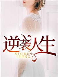 总裁大人不可以