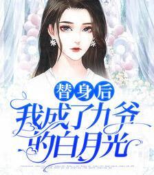 落俗顾融乔穗
