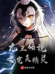 重生千金她又虐渣了