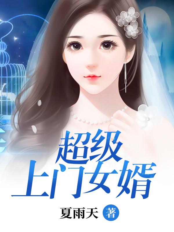 重生宠妃掌心宝