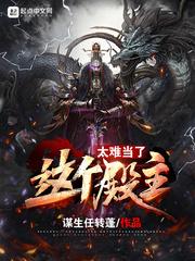 团宠妈咪不好惹
