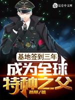 刘北林梦