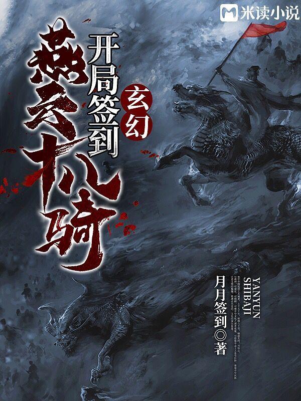 阿淮