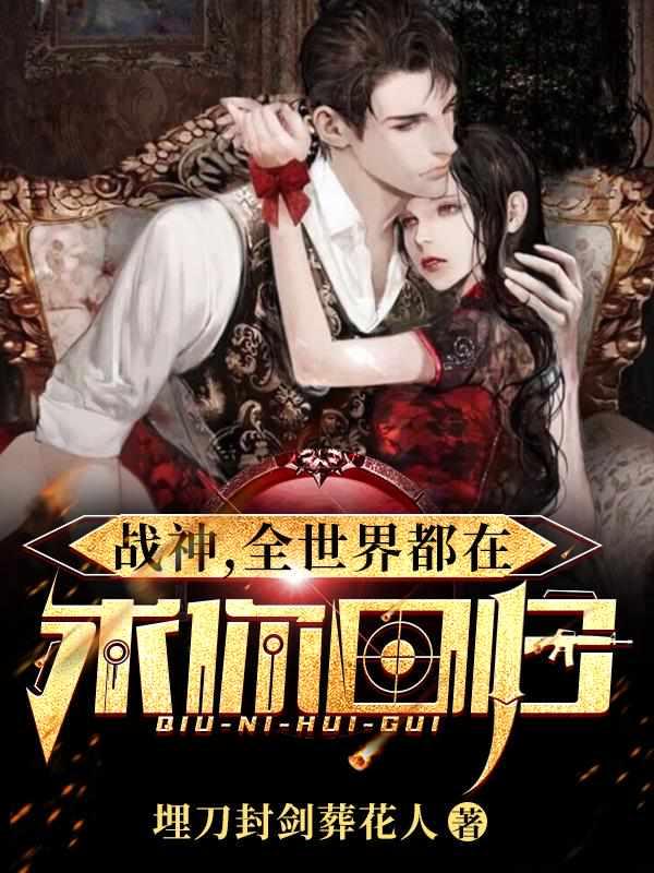 叶凡谭诗韵