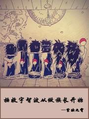 盛唐逆子