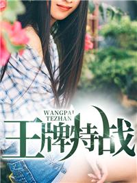诸天之我真不是正经少侠