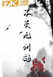 偷偷爱你藏不住