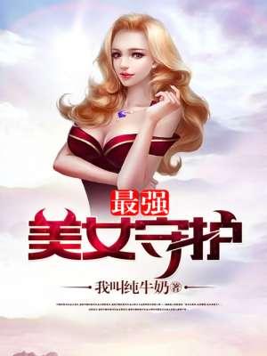 重生大小姐她美又撩