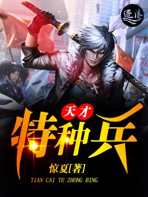 玲珑水世界