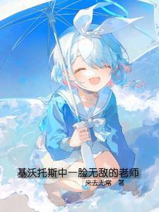 饕餮食肆