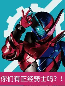 华娱：从选秀顶流开始