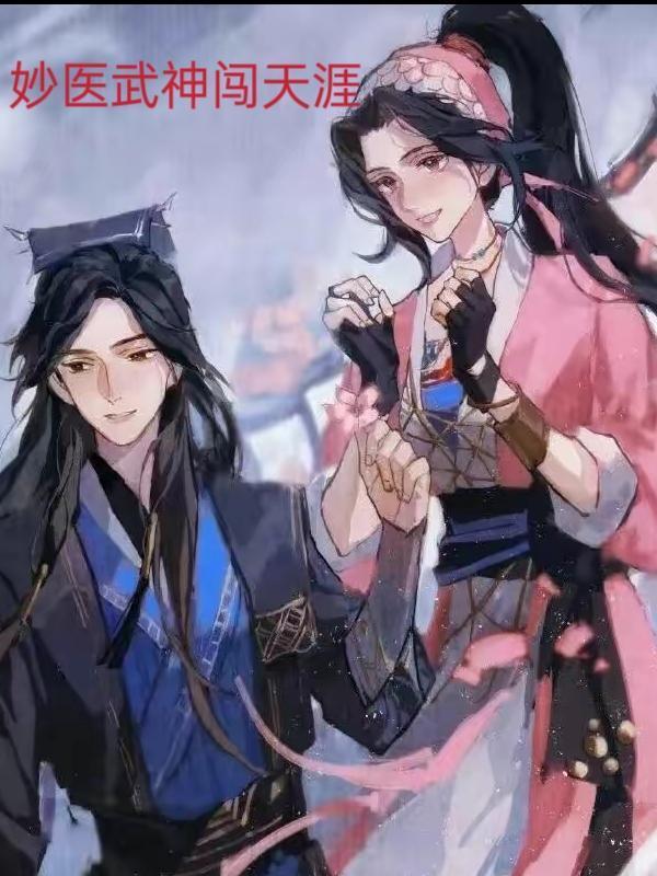 重生60:空间在手,七妹我宠!