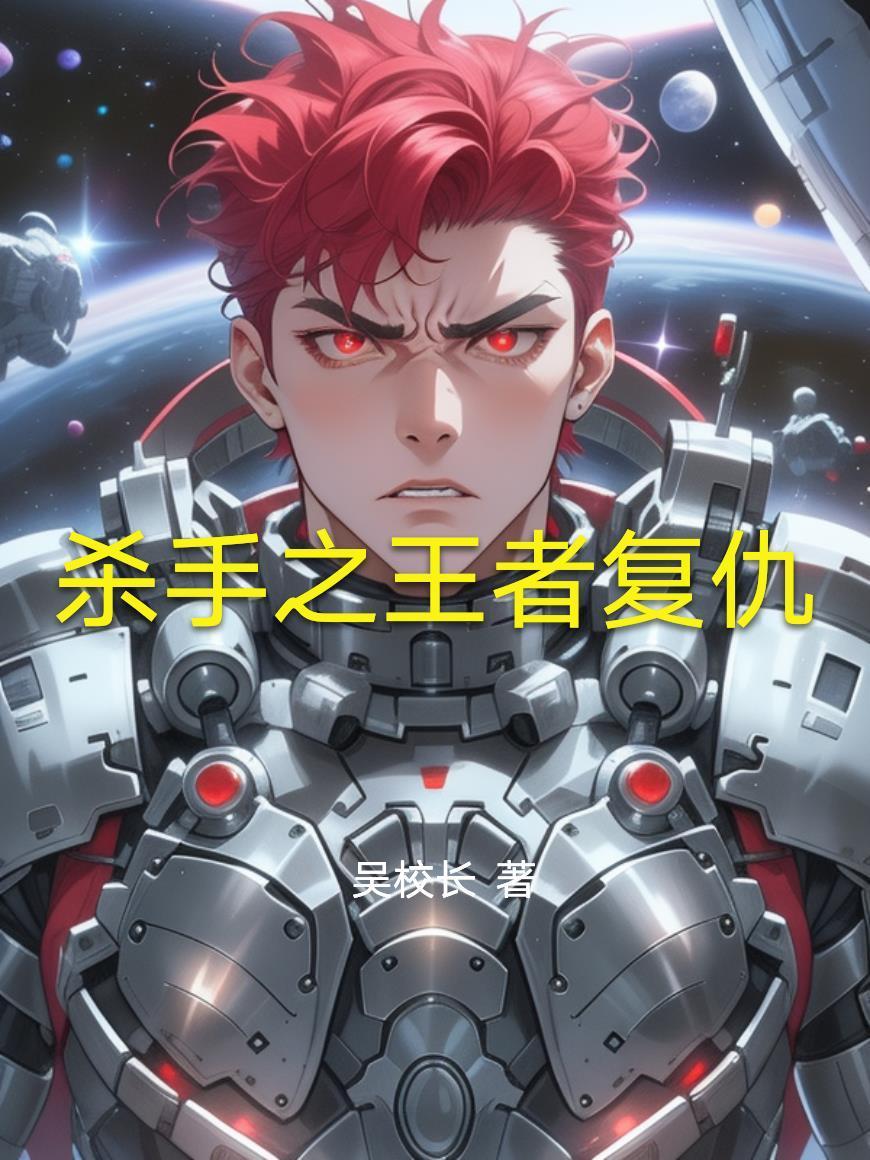 坏了，全世界的案子都赖上我了！