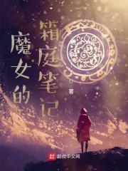 男友送九块九项链求婚，却给助理点天灯