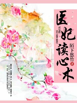 夏星冉许延骁小说