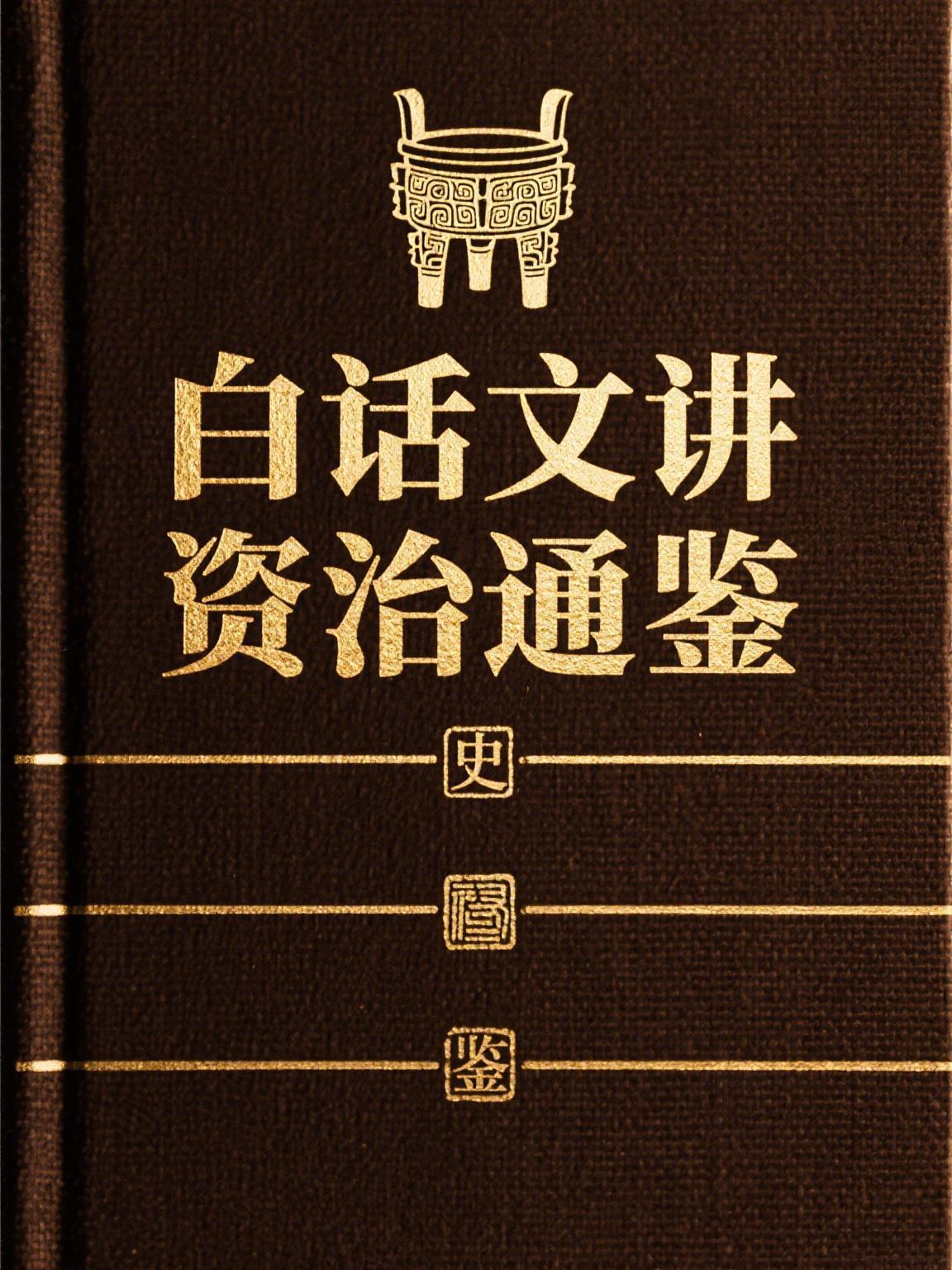 苦瓜妈妈是反向欧皇,我给她圈出正确答案了