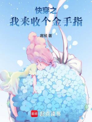 （聖鬥士）與他們的生活
