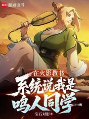 潮来不钓（年上1v1）