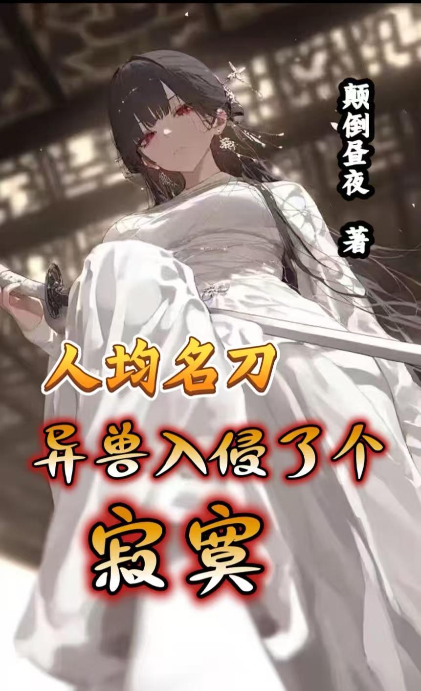 灵宝大道君