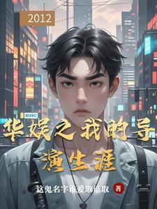 鱼获万倍成长!钓鱼佬们都疯了!
