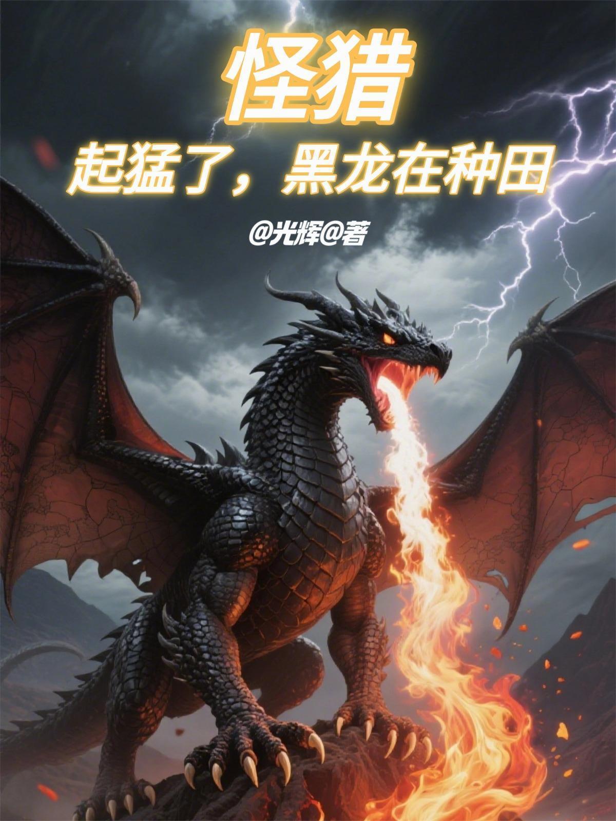 在你眼中