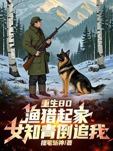 醉连营