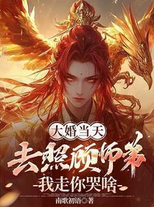 京色难欲