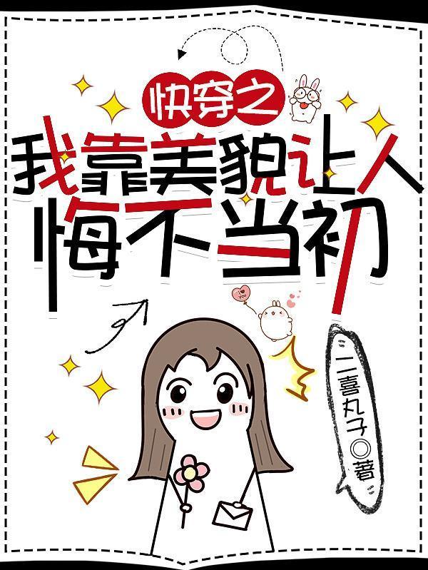 天问十三剑