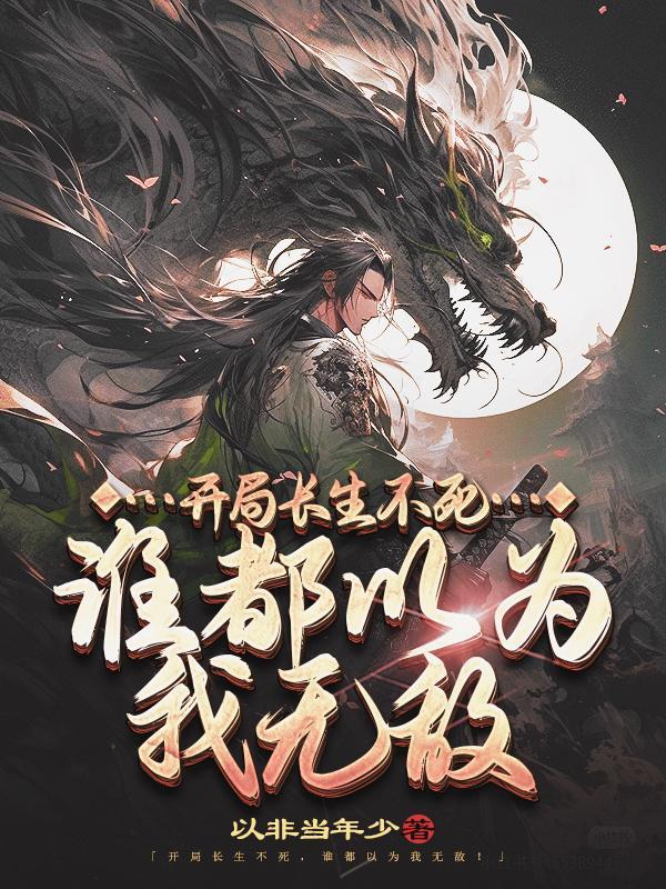 看到凶案闪回,我成了警局团宠
