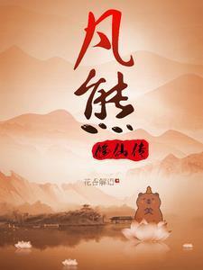 皇后们,这真不是后宫聊天群