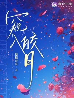 绑定现实游戏,我成了唯一玩家!