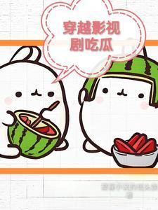 合欢鼎