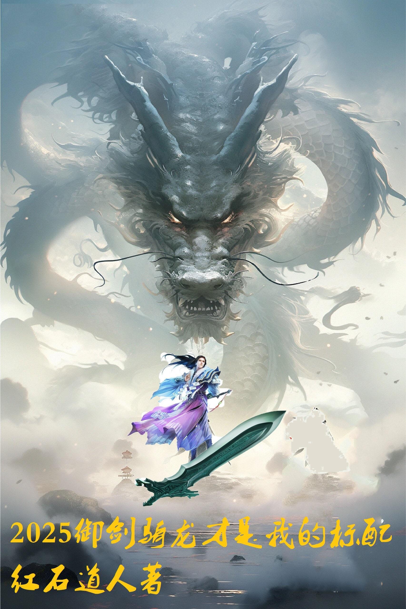 孽徒快滚，师娘顶不住啦！