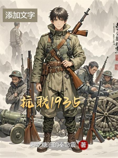 疯批殿下今天又服软了