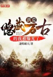 孤城崛起:从流放皇子到九州共主