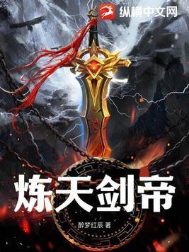 儿子你好,我是你娘
