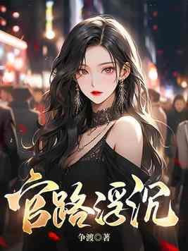 混元书