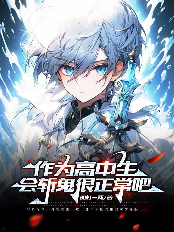 逆袭从四合院开始