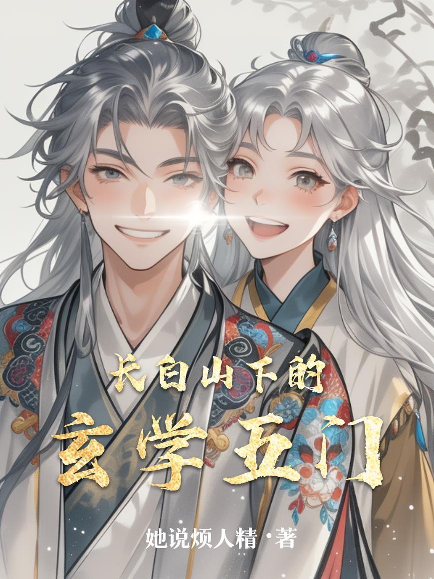 蔚蓝的心事