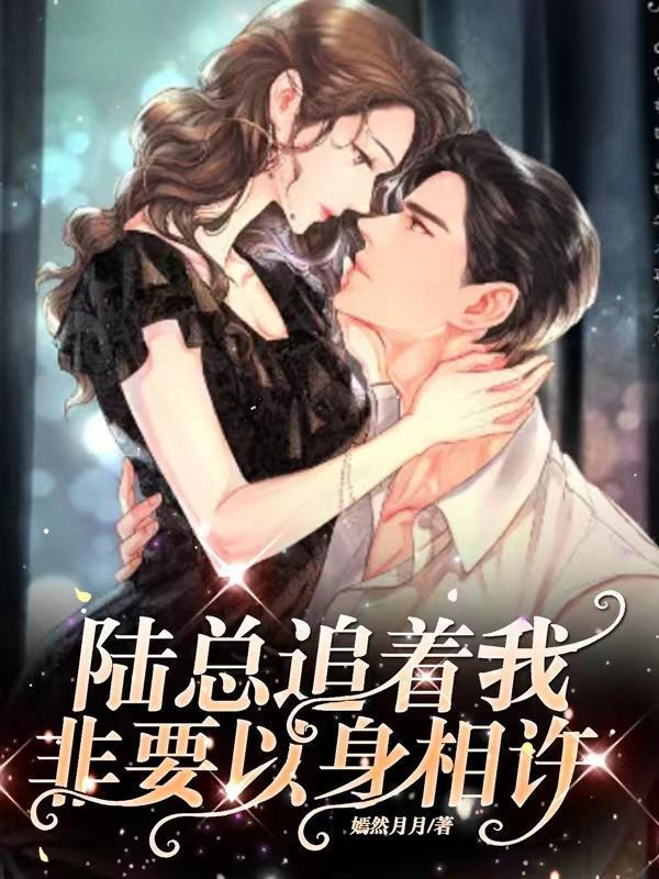 快穿：开局末世，我靠人设自救