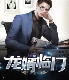 摇曳花瓣爱落泪