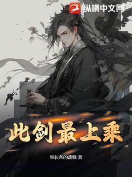 锁春吟