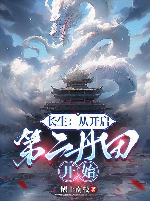 八年冷淡你提离婚,我签字你疯什么