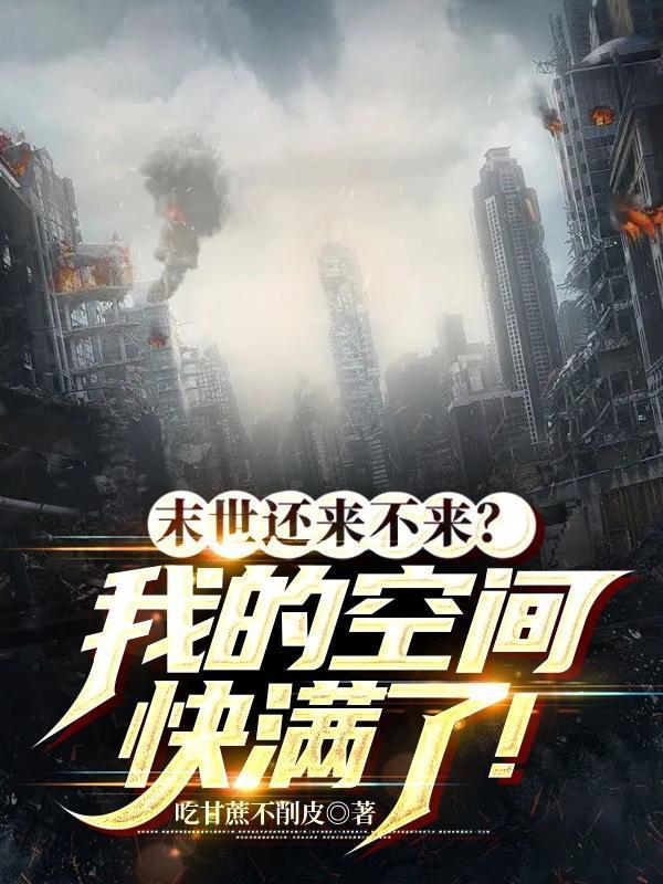 年下有年下的好处