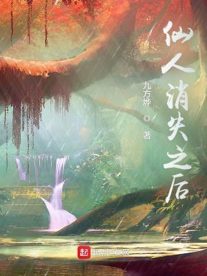 反派:公主偷听我心声,人设崩了