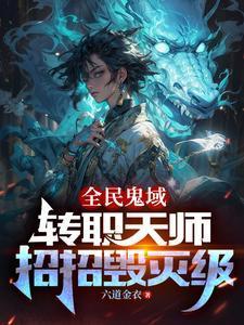 人间清欢,一别两宽