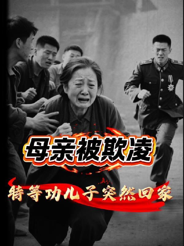 你年少,我飘渺