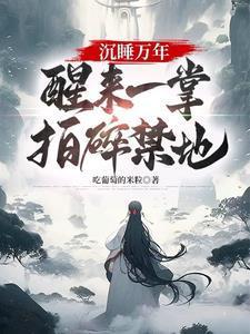 关河不负