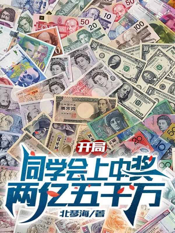 听雨之尘缘起浮