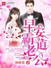 喜欢已逝